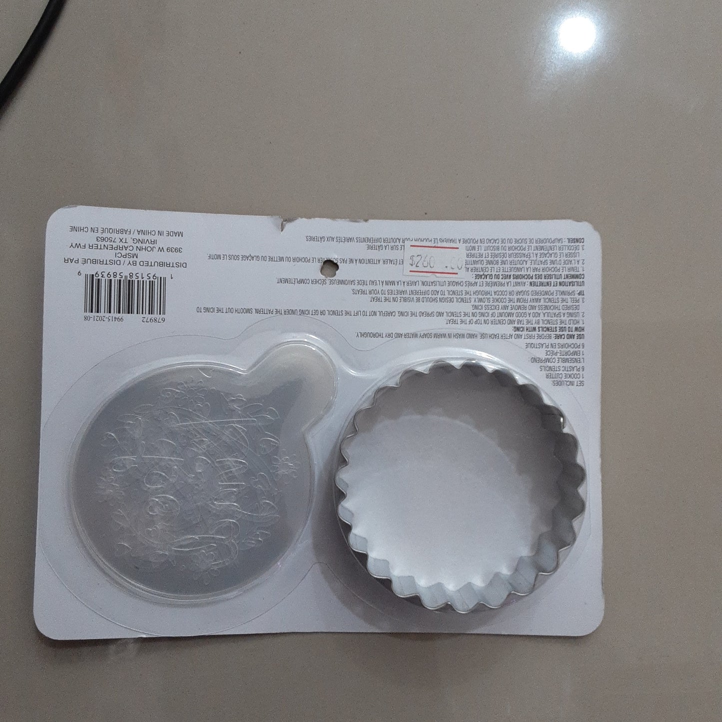 Cortador de galleta