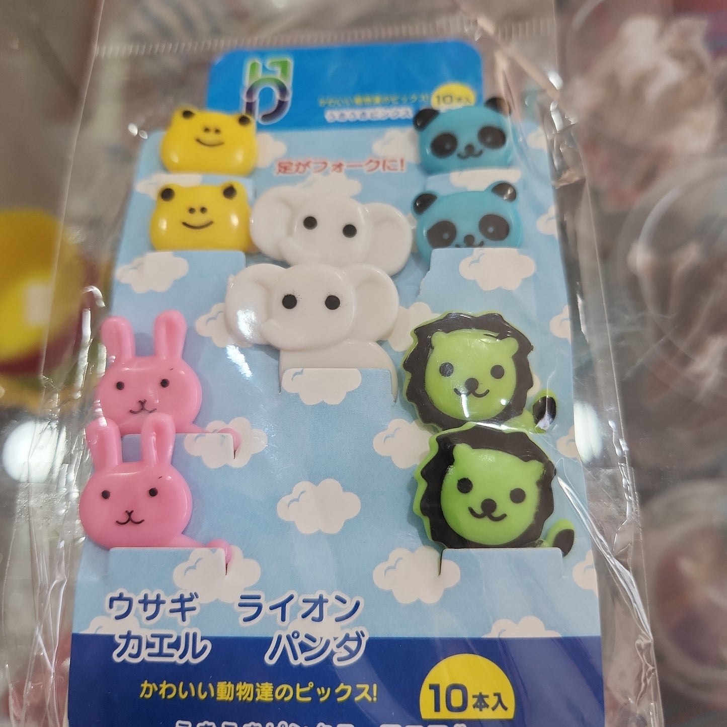 Palitos de animalito